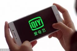 (4分钟教程)宁波工厂咨询电话号码_哔哩哔哩-2